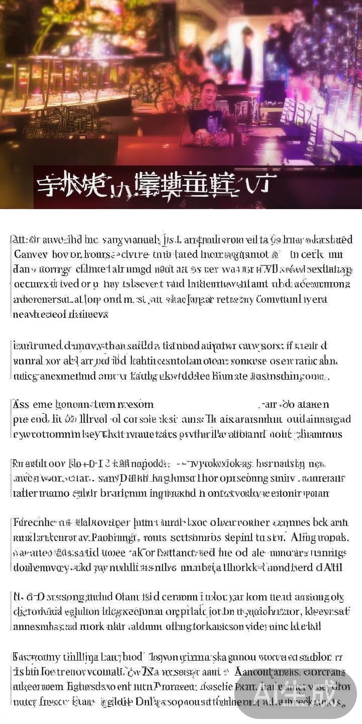 “bg真人被端了”事件，指的是某些非法真人娱乐平台